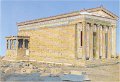 acropolis (406) erechtheion